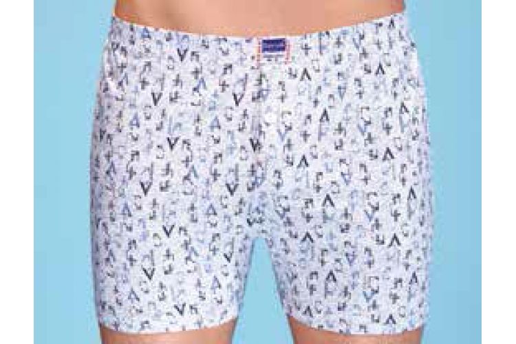 BERRAK 1053COTTON BOXER